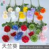 Geranio 3 cabezas hibisco accesorios de fotografía fábrica mayoreo flor falsa salón de bodas guía de camino fila de flores flor de simulación flor