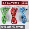 Correas para Motocicleta, Bandas de Goma de Alta Elasticidad, Cuerdas Elásticas, Correas para Equipaje de Vehículos Eléctricos, Cuerdas, Correas Elásticas, Correas Duraderas