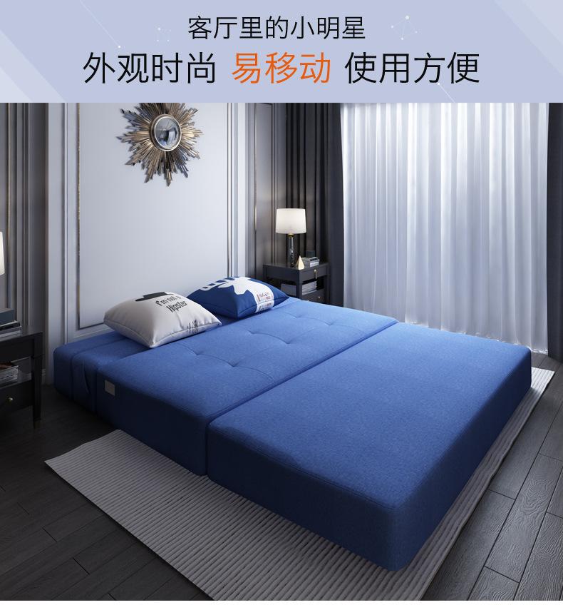 沙发床_03.jpg