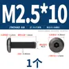 Tornillos para Muebles de Acero Inoxidable 304 Negros con Cabezas Planas Grandes, Allen, Cabezas Redondas, Tornillos de Borde Biselado y Pernos para Contrachapado