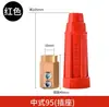 Enchufe Rápido para Máquina de Soldar Tipo Chino Dkj16/25/35/50/70 Tipo Europeo 10-25/35-50/50-70