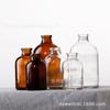 Garrafas Transparentes para Aromaterapia no Atacado, Frascos Marrons para Difusores, Garrafas de Vidro Transparentes, Frascos Marrons de Vidro para Medicamentos Selados, Frascos de Perfume