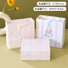 Novo Estilo Fresco Conjunto de Sacolas de Presente Caixa Caixa Dobrável de Alta Qualidade Caixa de Presente para Estudante Menina Caixa Organizadora de Presente de Feriado Caixa Vazia
