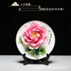 Ornaments de Porcelana Peônia Tricolor Tang de Luoyang Decorações para Casa Presente de Casamento Inauguração Artesanato Prato de Porcelana Flores