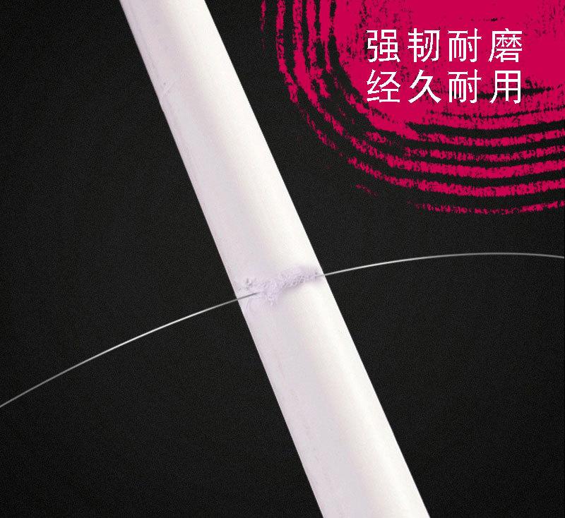 详情_10