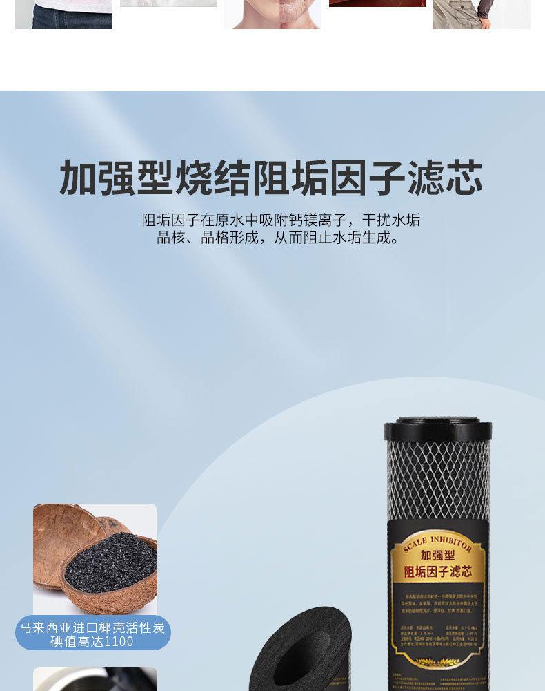 详情_03