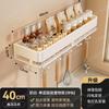 Estante de Almacenamiento de Condimentos de Cocina con Gancho para Hogar Colgante de Pared Sin Perforaciones Estante de Almacenamiento para Condimentos Aceite, Sal, Salsa y Vinagre