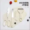 Juego de Cuchillos de Acero Inoxidable para Cocina de Comida para Bebés, Cuchillo para Cortar Verduras, Tabla de Cortar, Utensilios de Cocina, Cuchillo para Frutas, Pelador, Cuchillo Antibacteriano