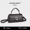 Bolso de Hombro para Mujer, Modelo Nuevo 6, Bolso Cruzado, Simple y Versátil, Bolso de Moda de Gama Alta para Mujer