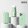 Mini Paraguas de Bolsillo tipo Cápsula 40% de descuento con Correa Ancha, Protección Solar, Protección UV, Ligero y Compacto, Paraguas Personalizable