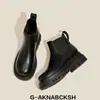 Botas Chelsea de Couro com Solado Grosso Estilo Cavaleiro Britânico para Mulheres 2025 Outono Novo Estilo com Manga Plus Veludo Cor Contrastante Cano Curto