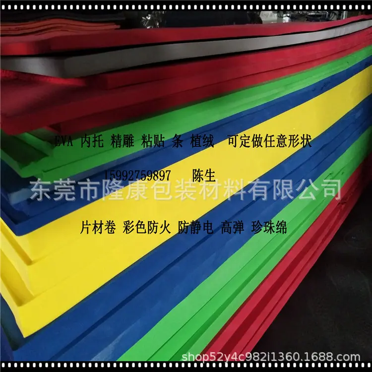 C479067ACFBF6313ED5803FA259B39