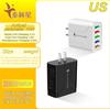 Carregador Multi-porta 16W5 USB Cabeça de Carregamento para Celular 3.1A Adaptador Plano Anglo-Americano e Europeu Exclusivo Transfronteiriço