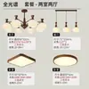 Lustre de sala de estar vintage estilo francês, novo modelo 2026, luminária principal de luxo leve de alta qualidade em formato de caqui, retrô americano para o hall
