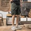 Bermudas Casuales de Trabajo para Hombre, Pantalones Holgados de Moda para Combinar con Todo, Pantalones Finos de Verano de Seda de Hielo