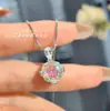 Colar Chepalaiba Octogonal Millennium Rose Pingente Incrustado com Diamante de Alto Carbono Brincos de Diamante Colorido Anel Rosa