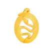 Tienda de oro Puzuo con colgante, pulsera, pendientes de la serie de serpiente de oro y oro, cadena para la clavícula de personalidad del zodiaco serpiente de este año para mujer