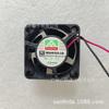 Yongli MGA4012HB-O20 12V 0.13A beleza equipamento aquecedor de energia máquina fragrância doméstica 4020