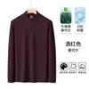 Camiseta Modal de Manga Longa 50S para Homem, Roupa Íntima para Primavera e Outono, Gola Média, Camiseta Básica de Gola Meia-Alta para Jovem Homem, Estilo de Alta Qualidade para Homem