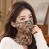 Mascarilla facial térmica estampada de otoño e invierno para mujer, estilo chino retro, lavable, engrosada para abrigar, a prueba de viento y adelgazante de rostro