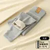Joelheiras de camada dupla calças quentes infantis espessadas uniforme escolar de aluno do ensino fundamental essencial outono e inverno meninos e meninas camada base de uso interno classe A calças