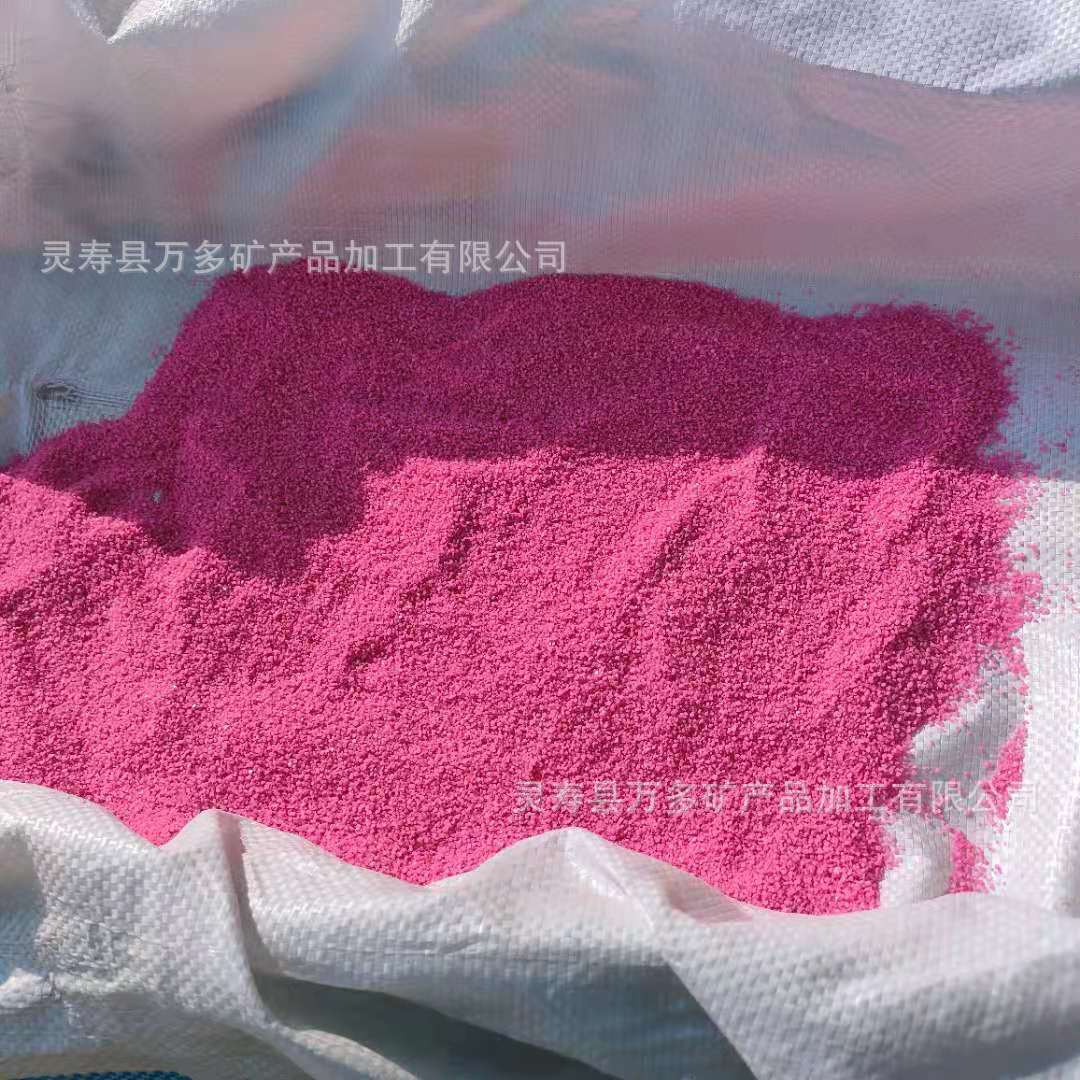 微信图片_20210419151244