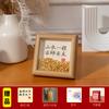 Regalo del Día del Maestro 2026 Nuevo Modelo Regalo de Bendición para Maestros Soporte de Exhibición para Marco de Fotos Guardería DIY Souvenir Hecho a Mano