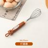 Filtro de Cuchara Familia Oso para Leche de Soya, Jugo, Pantalla Fina Manual, Colador para Comida de Bebé, Complemento, Gadget Creativo de Cocina