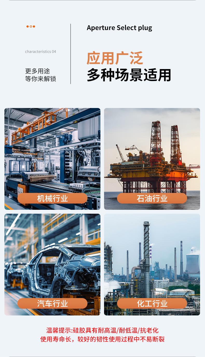 详情_10