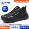 Zapatos de Protección Laboral Blue Ondula para Hombre, Anti-Aplastamiento, Anti-Perforación, Antiestáticos, Zapatos de Seguridad para Todo Clima para Fábricas de Electrónicos y Gasolineras