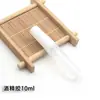 Accesorios para Joyería DIY, Materiales Hechos a Mano, Herramientas para Hacer, Pegamento sin Sombra, Pegamento AB, Pegamento Fuerte, Pegamento de Alcohol, Colección Grande
