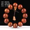 20 Artesanías de Madera Huanghuali Birmano Pulseras de Cuentas de Oración Joyería Caja de Regalo Cuentas de Oración para Hombres Venta al por Mayor del Fabricante