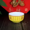 Caja de Regalo de Agradecimiento para Cumpleaños de Personas Mayores Celebración Centenaria Estilo Chino Set Antiguo Q^ Cuenco de Cerámica para la Longevidad Se Puede Personalizar para Banquetes de Cumpleaños Regalos de Agradecimiento