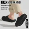 Cat Power Calzado de Casa Impermeable de Algodón para Hombres y Mujeres Otoño/Invierno 26 Estilos Nuevos Calzado de Casa Interior Cálido Suela Gruesa Antideslizante Zapatos Birkenstock para Hombres