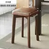 Banqueta de assento macio de madeira maciça moderna simples doméstica mesa de jantar cadeira sala de estar banco pequeno empilhável mesa de centro simples banqueta quadrada