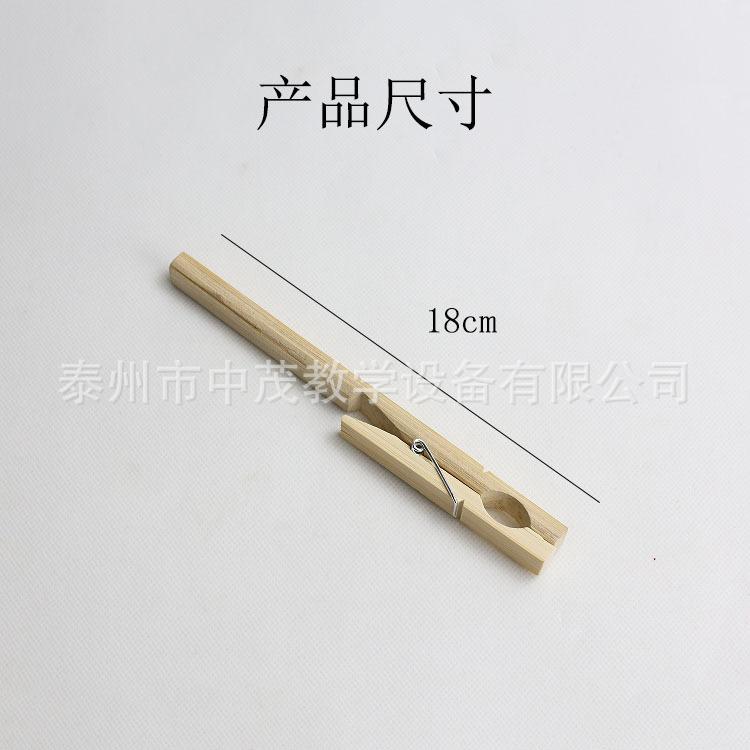 Image 090 副本