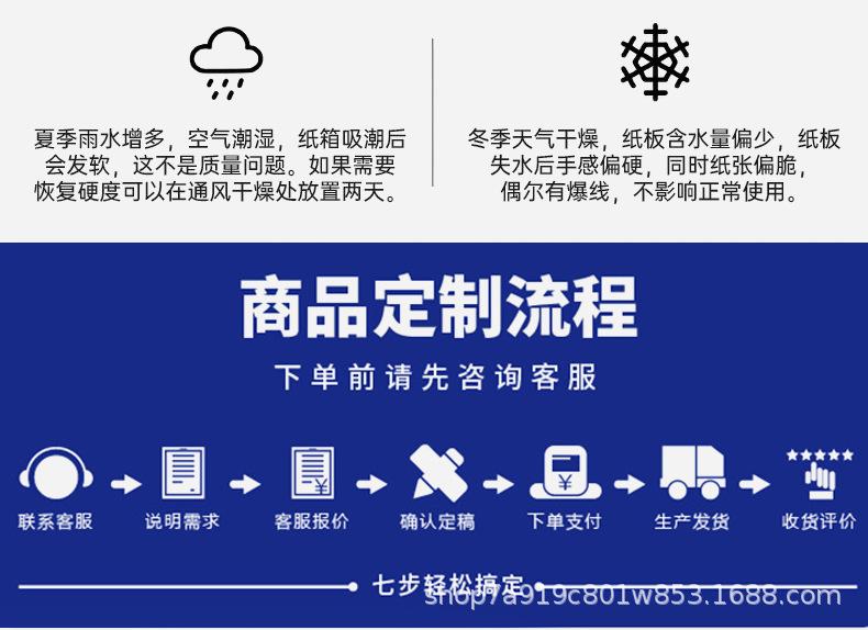 详情6_06.jpg