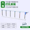 Barandilla de Cama Plegable Engrosada para Ancianos Anticaídas Pasamanos Elevador Deflector sin Instalación Valla Universal para Niños