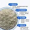 Huizhou Nanya Nanya Pbt 1403g6 Retardante de Llama Mejorado 30% Alta Rigidez Resistente a la Intemperie Componentes para Electrodomésticos en Stock