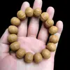 Pulsera de Semillas Exquisita con Cabeza de Mono de Doble Círculo para Llevar en la Mano, Pulsera Pequeña de Nuez, Cuentas de Oración de Semilla de Calabaza Cabeza de Mono Semilla Bodhi, Pulsera Coleccionable