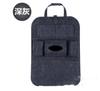 Tienda Venta al por Mayor Suministros para Automóviles Bolsa de Almacenamiento para Asiento de Coche Bolsa Colgante de Almacenamiento para Coche de Fieltro Dropshipping Set para Coche