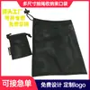 Bolsa de Malla con Cordón de Poliéster Negro Personalizada por el Fabricante Almacenamiento Cordón Malla Embalaje Bolsa de Malla para Baloncesto Bolsa de Tela Impresa con Logotipo Venta al por Mayor