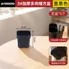 Vaso para suculenta em estilo simples para mesa de escritório, vaso baixo retangular de plástico espesso e respirável