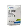 Pom Tangshan Zhonghao Chemical K270 Alto Fluxo Artigos de Higiene Pessoal Quadro de Distribuição Industrial Produtos de Parede Fina