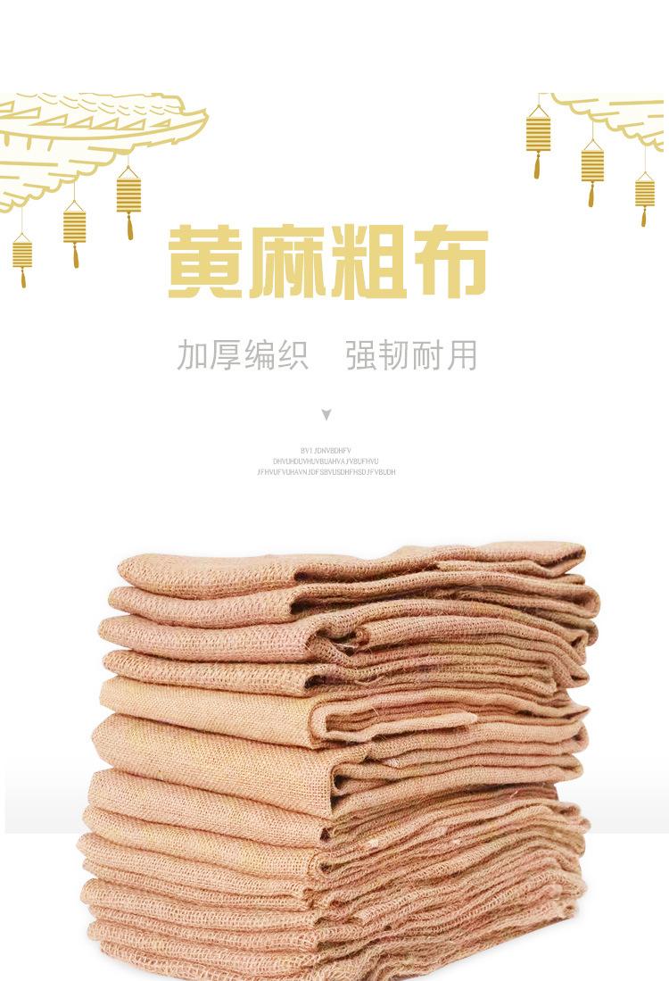 详情_01