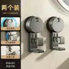 Gancho de Ventosa Estante para Lavabo Portacepillos de Dientes Montaje en Pared para Baño Estante de Ducha Montado en Pared Artefacto Colgante para Lavabo de Baño