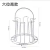 Portavasos, estante para tazas de té de sala de estar, estante colgante, estante de almacenamiento de tazas para el hogar, estante para tazas de agua, estante con drenaje invertido, bandeja de almacenamiento de hierro forjado