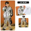 Ropa de Moda Street Dance Infantil Niños Traje plateado Xi Hip Hop Infantil Calle Frita Niñas Tambor Ropa de Actuación Día de Año Nuevo