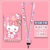 Cartoon Sanrio Card Set Estudante Campus Entrega Card Meal Card Bus Subway Access Card Work Card Factory Card Card Set