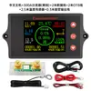 Medidor Multifuncional de Coulomb Peacefair Medidor de Tensão e Corrente para Veículos Elétricos Medidor de Capacidade de Bateria Medidor de Bateria de Fosfato de Ferro e Lítio